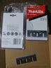 牧田（MAKITA）電刨刀片通用82電動(dòng)手提刨木工1900B木匠刨刃刀片皮帶高速鋼82mm 牧田刨刃【通用82電刨】D-16346 曬單實(shí)拍圖