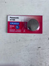 松下（Panasonic）CR2032紐扣電池CR2025適用于汽車鑰匙遙控器電腦主板電池 CR2032進(jìn)口2粒 曬單實(shí)拍圖
