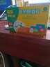 欖菊電熱蚊香片無香87片電蚊香器插電式家用驅(qū)蚊器驅(qū)蚊片 蚊香片174片+2器 曬單實拍圖