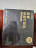 愛(ài)墨E50Pro 300dpi高清固定資產(chǎn)標簽打印機熱轉印亞銀紙辦公設備標識多功能便攜線(xiàn)纜商用碳帶盤(pán)點(diǎn)條碼 曬單實(shí)拍圖