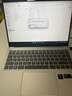 惠普（HP）星Book Pro14 國家補貼2025新品AI高性能輕薄14寸酷睿Ultra筆記本電腦 旗艦商務(wù)辦公筆記本電腦 Ultra5-125H 16G 1T 2.5K 銀 曬單實拍圖