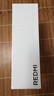 小米（MI）【國家補貼】REDMI Turbo 4 Pro 第四代驍龍8s 7550mAh長續(xù)航 12GB+256GB 粉金色 小米紅米5G手機 曬單實拍圖