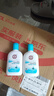 大寶SOD清爽保濕凝露100ml*2乳液面霜擦臉油補水面部護膚品 曬單實(shí)拍圖