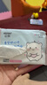 絲飄乳霜紙 寶寶嬰兒濕紙巾云柔抽紙面巾紙保濕柔軟紙巾成人適用 3層 30抽*10包 曬單實(shí)拍圖