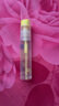 潤(rùn)本（RUNBEN）驅(qū)蚊液防蚊噴霧30ml*2支便攜式驅(qū)蚊蟲叮咬花露水20%派卡瑞丁 曬單實(shí)拍圖