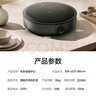 米家小米電陶爐S1 煮茶炒菜燒水多功能 不挑鍋具 2200W大功率 輕音低輻射 圍爐煮茶 圓形 曬單實(shí)拍圖