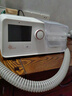 瑞邁特呼吸機(jī)治療睡眠暫停綜合打鼾癥家醫(yī)用無(wú)創(chuàng)止呼嚕憋氣雙水平G3B20A 曬單實(shí)拍圖