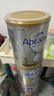 愛他美（Aptamil）澳洲白金版 含DHA葉黃素 嬰幼兒配方牛奶粉900g 新西蘭原裝進(jìn)口保 3段 【1-3歲】效期27年4-9月 1罐裝【咨詢領(lǐng)券 更劃算】 曬單實(shí)拍圖