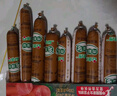 金鑼 黑豬肉火腿腸肉粒多30g*8支 燒烤 出游露營(yíng) 早餐香腸速食零食 曬單實(shí)拍圖