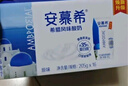 蒙牛純甄巴氏殺菌熱處理原味酸奶200g×24盒 早餐酸奶整箱 送禮盒裝 曬單實(shí)拍圖