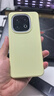 vivo iQOO 13 【國家補(bǔ)貼】16GB+512GB 傳奇版 驍龍8至尊版 2K護(hù)眼屏 120W快充長續(xù)航 5G電競手機(jī) 曬單實拍圖