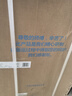 科龍空調(diào)2匹柜機 海信出品 一級能效國家補貼 立式空調(diào) 臥室客廳專用 巨省電 以舊換新KFR-50LW/VEA1 曬單實拍圖