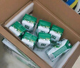 伊利【18天新鮮直達(dá)】金典純牛奶250ml*16盒 3.6g乳蛋白 送禮盒裝  曬單實(shí)拍圖
