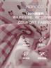 瑪米瑪卡 MOMOCO女童九分褲夏季兒童休閑褲子夏裝碎花闊腿布九分褲 粉色  110  曬單實拍圖