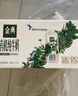 伊利金典3.8g乳蛋白 有機全脂純牛奶250ml*20盒 夢幻蓋(旋蓋) 禮盒裝 曬單實拍圖