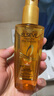歐萊雅（LOREAL）奇煥潤發(fā)精華護發(fā)精油小金瓶100ml改善干枯毛躁法國進口七夕節(jié) 曬單實拍圖