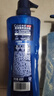 清揚(yáng)（CLEAR）男士沐浴露套裝活力運(yùn)動(dòng)+冰涼酷爽600g*2 新老包裝交替發(fā)貨 曬單實(shí)拍圖