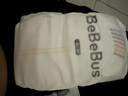 bebebus裝仔運(yùn)動(dòng)紙尿褲M42片（6-11kg）尿不濕新生嬰兒男女寶尿褲 曬單實(shí)拍圖