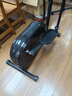 佑美（YOU MEI）專(zhuān)業(yè)橢圓機家用推薦肌肉放松男女智能橢圓儀踏步機健身器材飛梭版 新升級C5L黑-16檔調阻-包安裝 曬單實(shí)拍圖