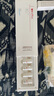 薇諾娜光透皙白淡斑精華液1.5ml*7修白瓶補水化妝品面部護膚品 曬單實拍圖