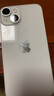 Apple/蘋果 iPhone 14 (A2884) 256GB 星光色 支持移動(dòng)聯(lián)通電信5G 雙卡雙待手機(jī) 曬單實(shí)拍圖
