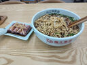 三鴻肉松108g原味海苔豬肉酥壽司烘焙兒童早餐配粥拌飯營養(yǎng)休閑零食 108克海苔 曬單實拍圖