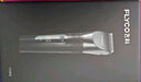 飛科(FLYCO)專(zhuān)業(yè)智能電動(dòng)理發(fā)器FC5908 成人兒童嬰兒電推剪家用剃頭神器自理發(fā)器理發(fā)推子配理發(fā)工具 曬單實(shí)拍圖