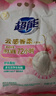 超能 自天然皂粉 香根草香氛 3斤 9種天然植物來(lái)源 0添加 敏感肌適用 曬單實(shí)拍圖