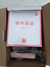 榮事達（Royalstar）電煮鍋電蒸鍋 兒童真煮廚房套裝生日禮物炒菜機7-14歲 六一兒童節禮物多功能鍋RS-BG600A 曬單實(shí)拍圖