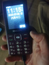 飛利浦（PHILIPS）E536 老年人手機4G全網(wǎng)通老人手機雙卡雙待超長待機大字大聲大按鍵學生兒童備用專用功能機 紫色  曬單實拍圖