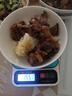 科爾沁 國產(chǎn)原切筋頭巴腦凈重4斤 燉煮食材 生鮮牛肉 曬單實(shí)拍圖