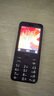 諾基亞（NOKIA）220 4G 移動(dòng)聯(lián)通電信全網(wǎng)通 2.8英寸雙卡雙待 直板按鍵手機(jī) 老人老年手機(jī) 學(xué)生手機(jī) 黑色 曬單實(shí)拍圖