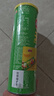 樂事（Lay's）無限薯片 翡翠黃瓜味 104克*2罐 208克 休閑零食 膨化食品 曬單實拍圖