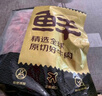 鮮京采甄選&Coles 澳洲谷飼原切牛肋排4斤 牛排骨帶肉率45% 【真原切】 曬單實(shí)拍圖