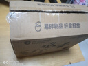谷物鮮雞蛋 農(nóng)戶散養(yǎng)新鮮雞蛋 單枚40g±5 30枚（40克/枚） 曬單實(shí)拍圖