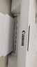 佳能（Canon）E478打印機復印掃描一體機家用無(wú)線(xiàn)手機連接打印彩色噴墨照片家庭作業(yè)卷子學(xué)生辦公白色款A4 【E478 白】3in1無(wú)線(xiàn)家用 官方標配 曬單實(shí)拍圖