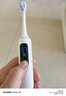 米家小米聲波掃振電動(dòng)牙刷Pro 智能分面掃振彩屏數(shù)顯提醒緩震包膠刷頭 180天續(xù)航 七夕情人節(jié)禮物 曬單實(shí)拍圖