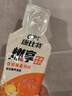 康比特官旗燃享左旋肉堿促進(jìn)能量消耗男女健身 【塑身優(yōu)選】燃享10袋*25ml 曬單實(shí)拍圖