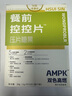 華為智選5G手機(jī) 70Plus 2025WIKO手機(jī)新機(jī)上市5G手機(jī)24期免息hi暢享系列巨鯨續(xù)航 抗摔超耐用鴻蒙生態(tài) 曜金黑 12+256GB 全網(wǎng)通 曬單實(shí)拍圖