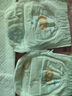 宜嬰新夢想家全包臀小內(nèi)褲3XL32片拉拉褲超薄【品牌直供 安心品質(zhì)】 曬單實(shí)拍圖