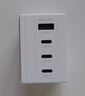 閃極（Sharge）點(diǎn)陣屏智顯100W氮化鎵充電器Type-c多口pd65W兼容40W快充插頭適用蘋(píng)果17iPhone16華為手機筆記本 曬單實(shí)拍圖