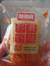 鄔辣媽麻辣豆皮宿舍辦公室解饞休閑零食品小吃手撕麻辣片湖南特產(chǎn) 微麻微辣（10包）180g 曬單實(shí)拍圖