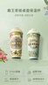 霸王茶姬（CHAGEE）保溫杯一鍵開(kāi)啟保冷水杯子咖啡杯316L不銹鋼便攜中秋節禮品 曬單實(shí)拍圖