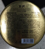 X-IT 冰咖啡糖 88g*2+15g VC潤喉糖 美式開車醒神 犯困 草本 薄荷硬糖 曬單實(shí)拍圖