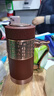 八璽（BAXI）紫砂杯辦公杯商務(wù)男士禮品帶把水杯茶具泡茶杯保溫杯送爸爸送長(zhǎng)輩 紅檀木把手杯420ml 百福紫砂內(nèi)膽保溫杯（送茶濾） 曬單實(shí)拍圖