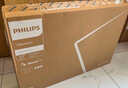 飛利浦（PHILIPS）32英寸高清智慧屏臥室小屏超寬環(huán)繞立體聲 智能投屏液晶平板電視機32PHF6590/T3 國家補貼15% 曬單實(shí)拍圖