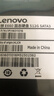 聯(lián)想（Lenovo) 512GB SSD固態(tài)硬盤(pán) 2.5英寸SATA3.0 讀560MB/s 臺式機/筆記本通用E660系列 曬單實(shí)拍圖