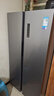 美的（Midea）570升雙開(kāi)門(mén)對(duì)開(kāi)家用電冰箱一級(jí)能效變頻節(jié)能風(fēng)冷無(wú)霜以舊換新BCD-570WKPM(E)國(guó)家補(bǔ)貼20% 曬單實(shí)拍圖