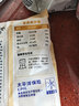 大希地糯米大燒麥 1200g 約24個 家庭面點早餐 加熱即食 冷凍半成品 曬單實拍圖