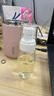美膚語超細霧分裝瓶噴瓶60ml*2個噴霧瓶按壓化妝瓶酒精噴壺空瓶MF8946 曬單實拍圖